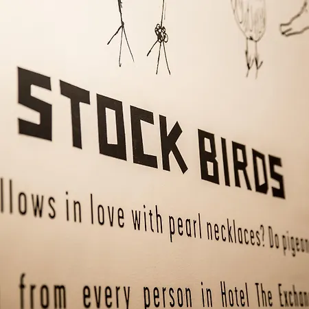 호텔 익스체인지 3*