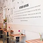 外汇酒店 阿姆斯特丹